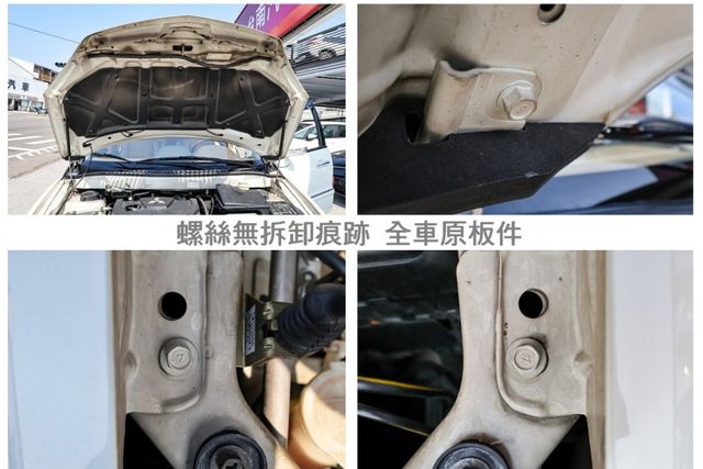 七人座✓只跑8.9萬✓一年只跑四千多✓全車原板件✓天窗✓恆溫✓ABS✓雙安✓不用殺價就很便宜✓  第20張相片