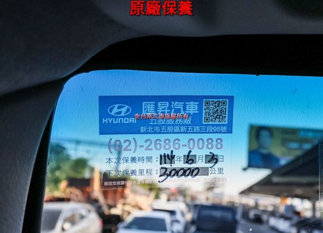 長軸14尺✓自手排✓一手只跑2.6萬✓原廠保養✓全車原板件✓車道偏離✓自動煞車✓氣壓煞車✓視野輔助✓附全額發票✓可全貸✓  第17張相片