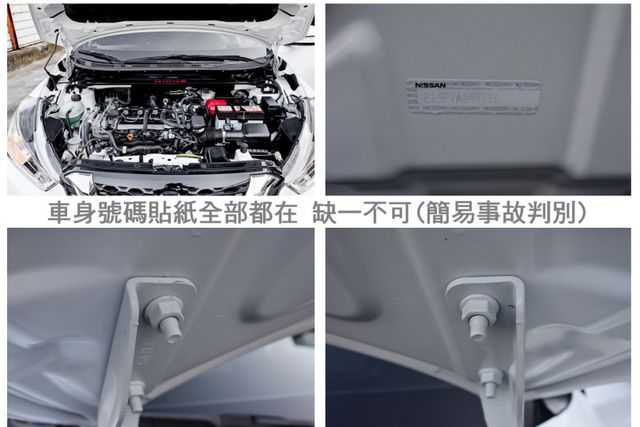 一手✓只跑1.1萬✓全車原鈑件✓循跡防滑✓ABS✓衛星導航✓抬頭顯示器✓原廠保養✓里程保證✓可全貸✓  第20張相片