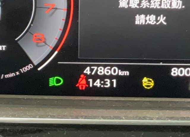 一手只跑4.7萬✓原廠保養✓全車原板件✓48V輕油電✓340匹馬力✓三螢幕虛擬座艙✓雙記憶椅✓LV2✓環景✓可全貸  第3張相片