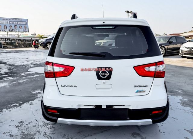 行家皮椅版✓一手車✓只跑7.9萬✓ABS✓雙安✓衛星導航✓倒車顯影✓代步最佳選擇✓  第3張相片