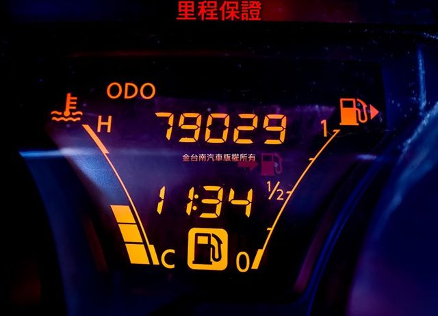 行家皮椅版✓一手車✓只跑7.9萬✓ABS✓雙安✓衛星導航✓倒車顯影✓代步最佳選擇✓  第13張相片