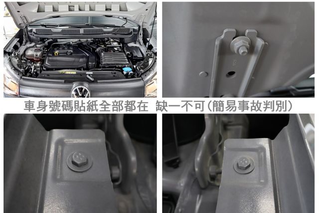 22/12出廠-23/3領牌✓長軸手排✓一手車✓只跑3.1萬✓全車原鈑件✓循跡防滑✓ABS✓六安✓里程保證!  第19張相片