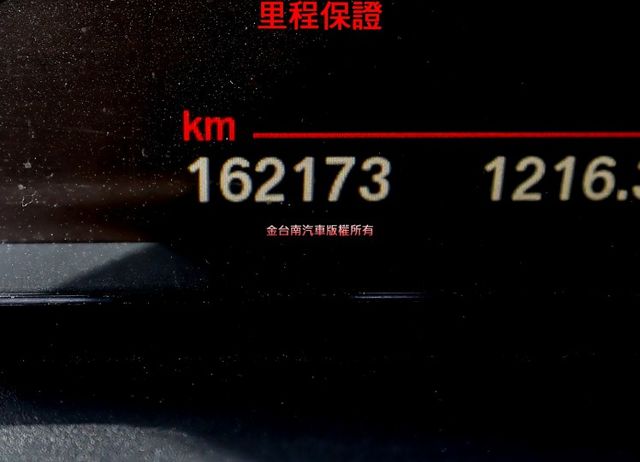 520D✓柴油✓總代理✓少跑里程保證✓全車原鈑件✓雙電動椅✓雙區恆溫✓換檔快撥✓iKEY✓可全貸✓不用殺價就很便宜✓  第7張相片