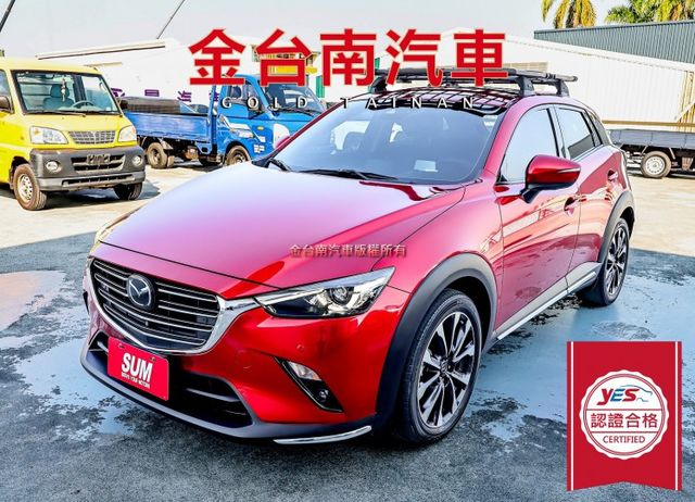 最高旗艦羨定版✓記憶椅✓只跑3.6萬✓原鈑件✓LV2✓環景✓衛星導航✓環景✓盲點✓iKEY✓18吋鋁圈✓  第1張相片