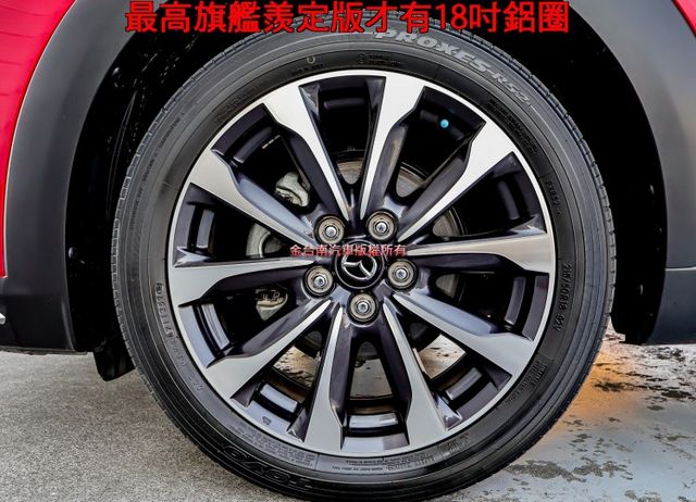 最高旗艦羨定版✓記憶椅✓只跑3.6萬✓原鈑件✓LV2✓環景✓衛星導航✓環景✓盲點✓iKEY✓18吋鋁圈✓  第8張相片