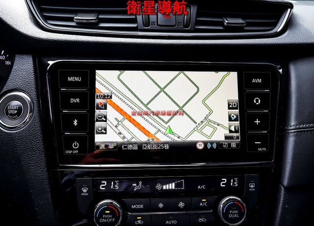 一手車 只跑2.5萬 全車原鈑件 ACC AEB 車道維持 盲點 衛星導航 環景 iKEY 雙區恆溫 原廠保養!  第15張相片