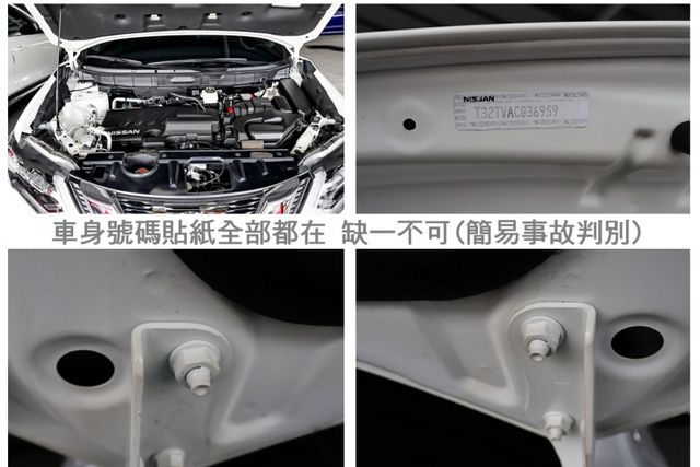 一手車 只跑2.5萬 全車原鈑件 ACC AEB 車道維持 盲點 衛星導航 環景 iKEY 雙區恆溫 原廠保養!  第20張相片