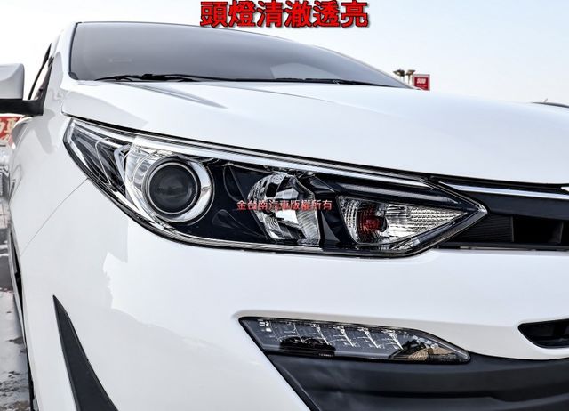 經典影音特仕版✓只跑4.3萬✓里程保證✓倒車顯影✓原廠NAVI✓前後雙雷達✓TCS✓可全貸✓不用殺價就很便宜✓  第6張相片