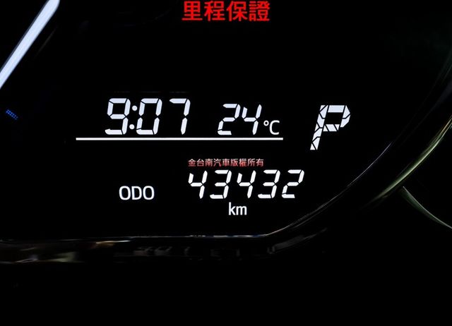 經典影音特仕版✓只跑4.3萬✓里程保證✓倒車顯影✓原廠NAVI✓前後雙雷達✓TCS✓可全貸✓不用殺價就很便宜✓  第15張相片