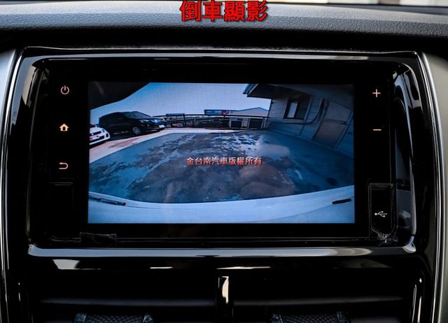 經典影音特仕版✓只跑4.3萬✓里程保證✓倒車顯影✓原廠NAVI✓前後雙雷達✓TCS✓可全貸✓不用殺價就很便宜✓  第18張相片