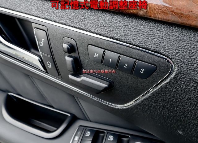 E200 只跑16萬 全車原鈑件 天窗 定速 雙區恆溫 記憶椅 倒車顯影 ABS 循跡防滑 可全貸!  第10張相片