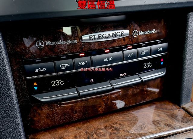 E200 只跑16萬 全車原鈑件 天窗 定速 雙區恆溫 記憶椅 倒車顯影 ABS 循跡防滑 可全貸!  第18張相片