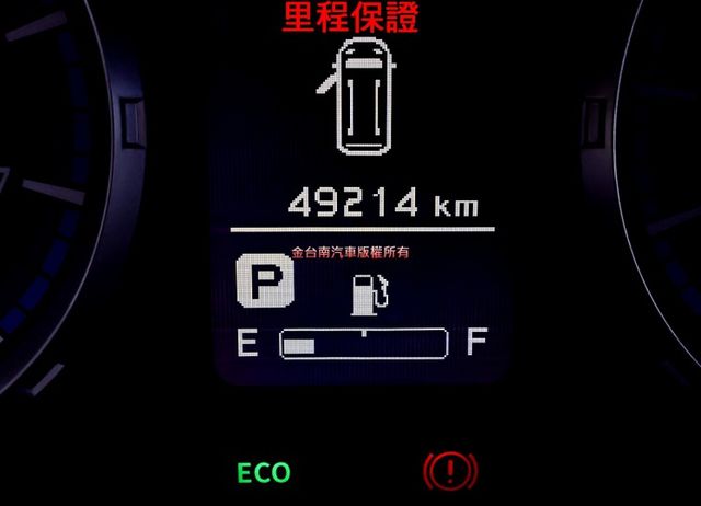 一手車 只跑4.9萬 全車原鈑件 循跡防滑 倒車顯影 ABS 雙安 里程保證 附全額發票 可全貸!  第13張相片