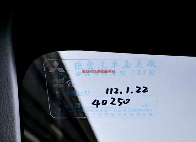 一手車 只跑4.9萬 全車原鈑件 循跡防滑 倒車顯影 ABS 雙安 里程保證 附全額發票 可全貸!  第18張相片