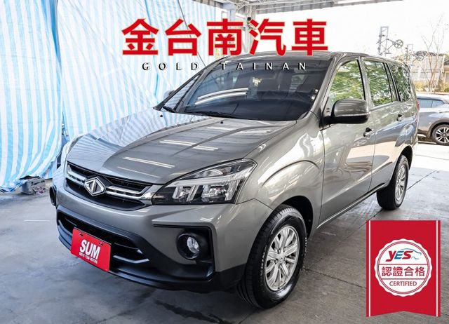 精緻型✓一手只跑1.6萬✓全車原板件如新✓中冷✓定速✓倒車顯影✓TCS✓雙安✓可全貸✓不用殺價就很便宜✓  第1張相片