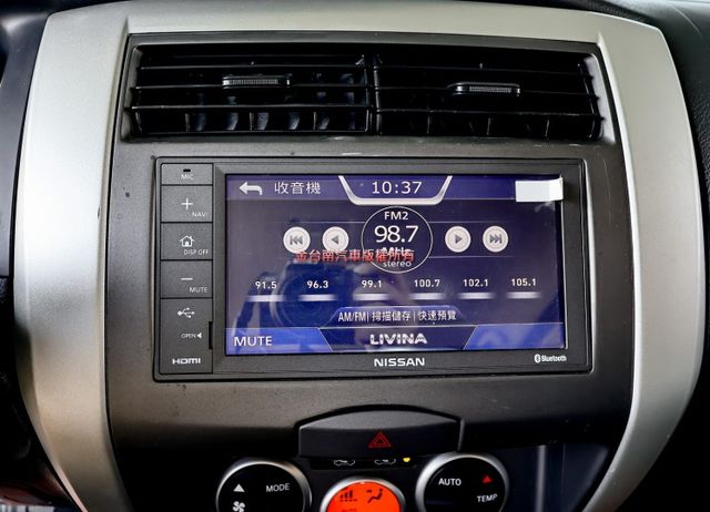 四輪剛換全新胎✓旗艦版✓一手✓iKEY✓盲點✓恆溫✓抬頭顯示器✓中控螢幕✓收折後視鏡✓里程保證✓可全貸✓  第16張相片