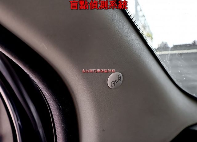 四輪剛換全新胎✓旗艦版✓一手✓iKEY✓盲點✓恆溫✓抬頭顯示器✓中控螢幕✓收折後視鏡✓里程保證✓可全貸✓  第19張相片