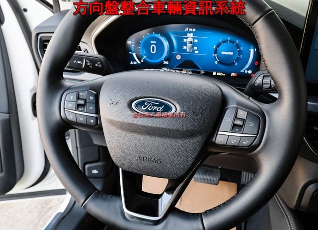 ACTIVE✓25年8月領牌✓一手只跑3千✓全車原板件✓根本新車✓電動椅✓B&O音響✓HUD✓LV2✓車載系統✓可全貸✓  第13張相片