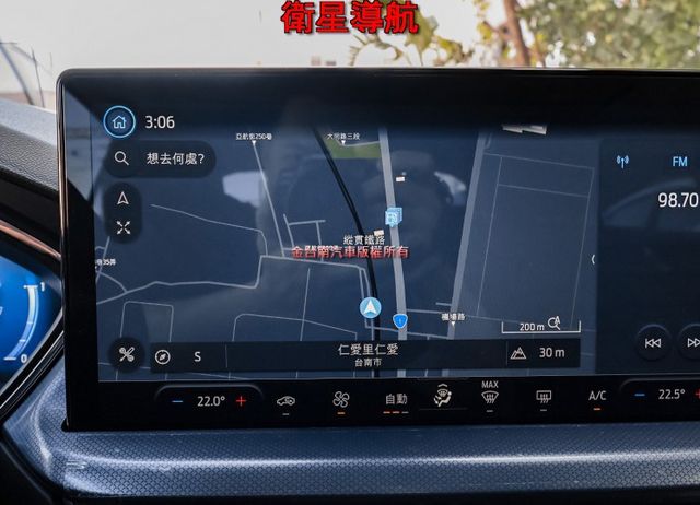 ACTIVE✓25年8月領牌✓一手只跑3千✓全車原板件✓根本新車✓電動椅✓B&O音響✓HUD✓LV2✓車載系統✓可全貸✓  第16張相片