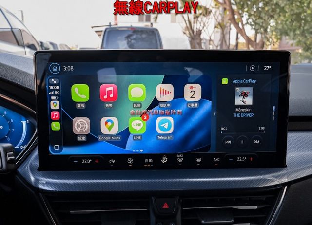 ACTIVE✓25年8月領牌✓一手只跑3千✓全車原板件✓根本新車✓電動椅✓B&O音響✓HUD✓LV2✓車載系統✓可全貸✓  第17張相片