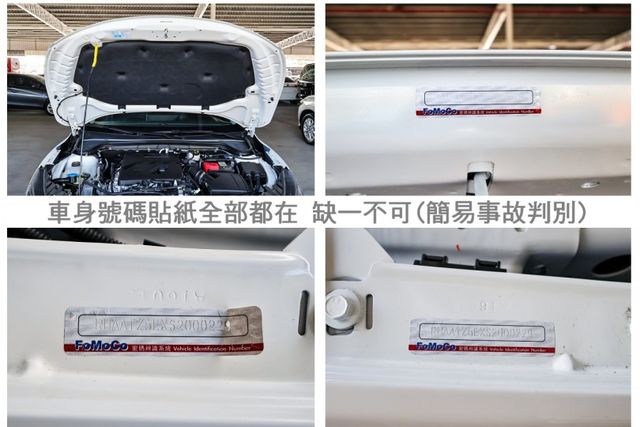 ACTIVE✓25年8月領牌✓一手只跑3千✓全車原板件✓根本新車✓電動椅✓B&O音響✓HUD✓LV2✓車載系統✓可全貸✓  第20張相片