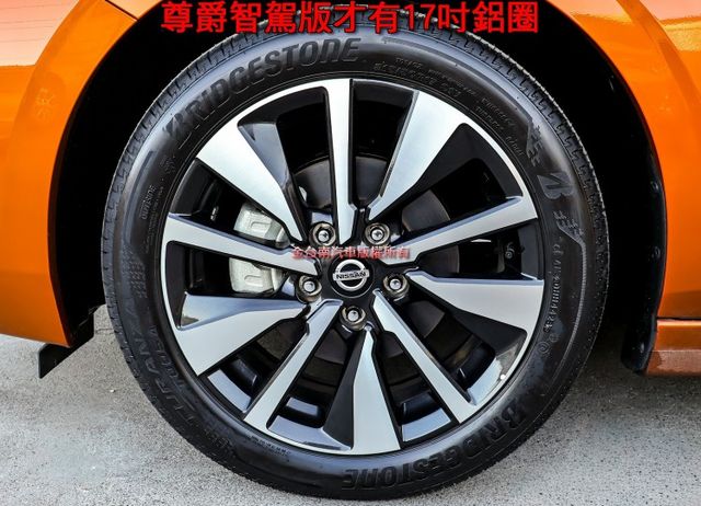 尊爵智駕版✓9月領牌✓全新領牌車✓iKEY遙控啟動✓環景✓ACC✓AEB✓車道偏離✓車載系統✓全車六安✓可全貸✓  第7張相片