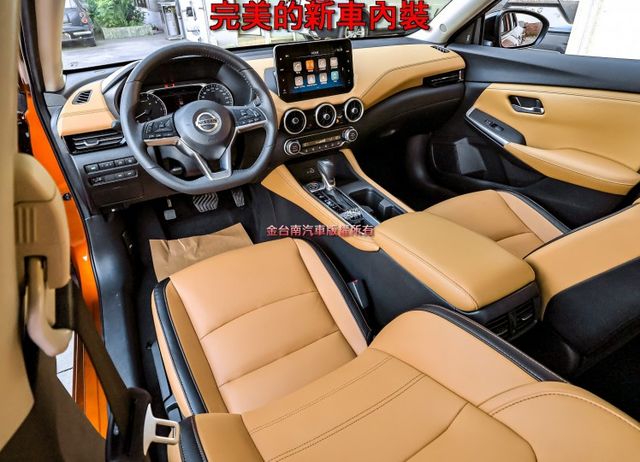 尊爵智駕版✓9月領牌✓全新領牌車✓iKEY遙控啟動✓環景✓ACC✓AEB✓車道偏離✓車載系統✓全車六安✓可全貸✓  第10張相片