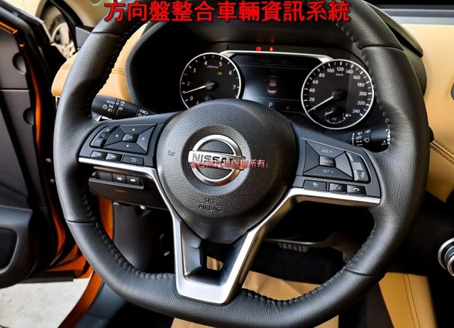尊爵智駕版✓9月領牌✓全新領牌車✓iKEY遙控啟動✓環景✓ACC✓AEB✓車道偏離✓車載系統✓全車六安✓可全貸✓  第11張相片