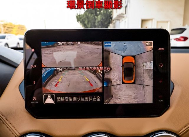 尊爵智駕版✓9月領牌✓全新領牌車✓iKEY遙控啟動✓環景✓ACC✓AEB✓車道偏離✓車載系統✓全車六安✓可全貸✓  第15張相片