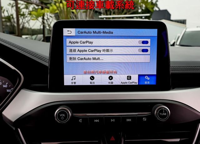 22年式✓12月出廠✓小改款✓一手車✓只跑2.5萬✓原鈑件✓電動椅✓ACC✓AEB✓車道偏離✓衛星導航✓車載系統✓  第15張相片