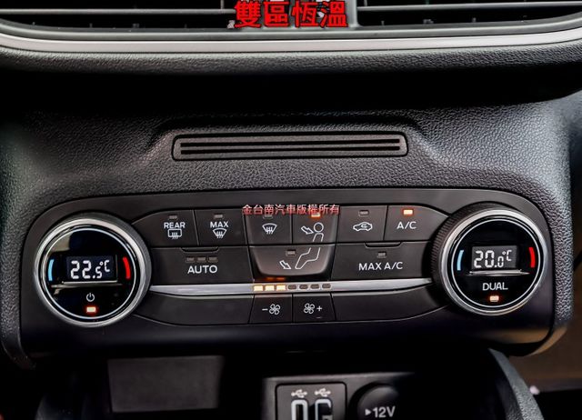 22年式✓12月出廠✓小改款✓一手車✓只跑2.5萬✓原鈑件✓電動椅✓ACC✓AEB✓車道偏離✓衛星導航✓車載系統✓  第18張相片