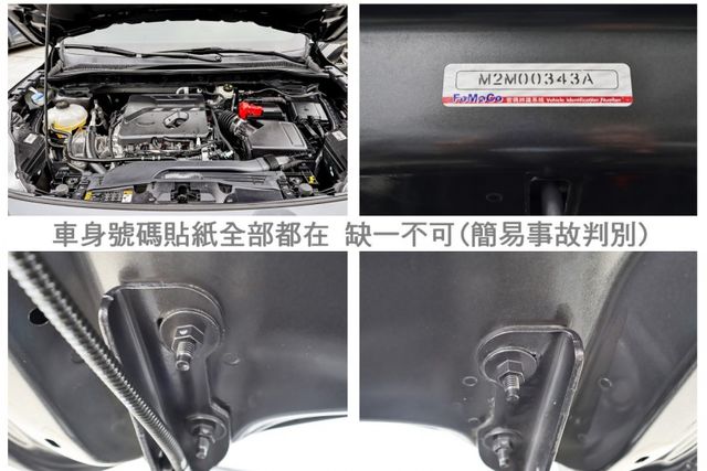 22年式✓12月出廠✓小改款✓一手車✓只跑2.5萬✓原鈑件✓電動椅✓ACC✓AEB✓車道偏離✓衛星導航✓車載系統✓  第20張相片