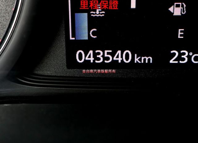 24年式✓23/12出廠✓一手車✓只跑4.3萬✓全車原鈑件✓ACC✓AEB✓車道偏離✓衛星導航✓恆溫✓可全貸!  第14張相片
