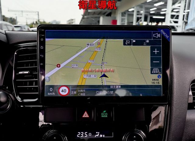 24年式✓23/12出廠✓一手車✓只跑4.3萬✓全車原鈑件✓ACC✓AEB✓車道偏離✓衛星導航✓恆溫✓可全貸!  第15張相片