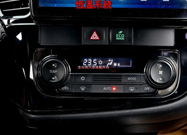 24年式✓23/12出廠✓一手車✓只跑4.3萬✓全車原鈑件✓ACC✓AEB✓車道偏離✓衛星導航✓恆溫✓可全貸!  第17張相片