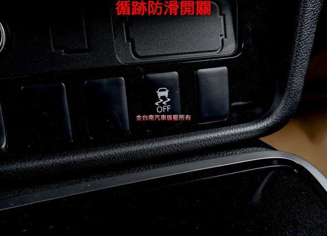 24年式✓23/12出廠✓一手車✓只跑4.3萬✓全車原鈑件✓ACC✓AEB✓車道偏離✓衛星導航✓恆溫✓可全貸!  第18張相片