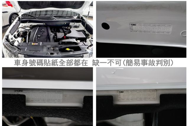 24年式✓23/12出廠✓一手車✓只跑4.3萬✓全車原鈑件✓ACC✓AEB✓車道偏離✓衛星導航✓恆溫✓可全貸!  第20張相片