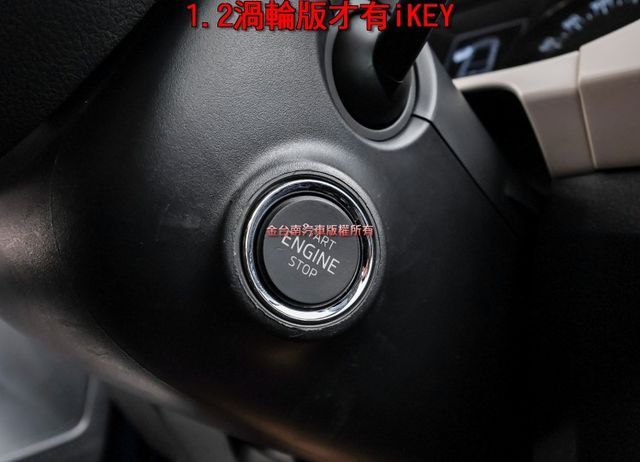 1.2渦輪頂級版✓一手只跑2.5萬✓原廠保養✓車況超好✓iKEY✓全車六安✓TCS✓定速✓倒車顯影✓可全貸✓  第13張相片