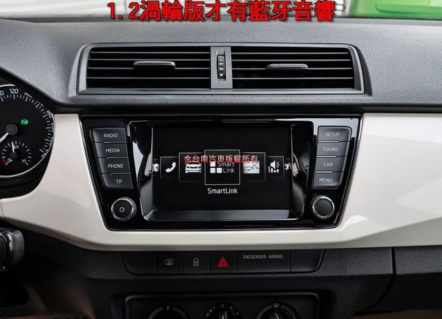 1.2渦輪頂級版✓一手只跑2.5萬✓原廠保養✓車況超好✓iKEY✓全車六安✓TCS✓定速✓倒車顯影✓可全貸✓  第14張相片