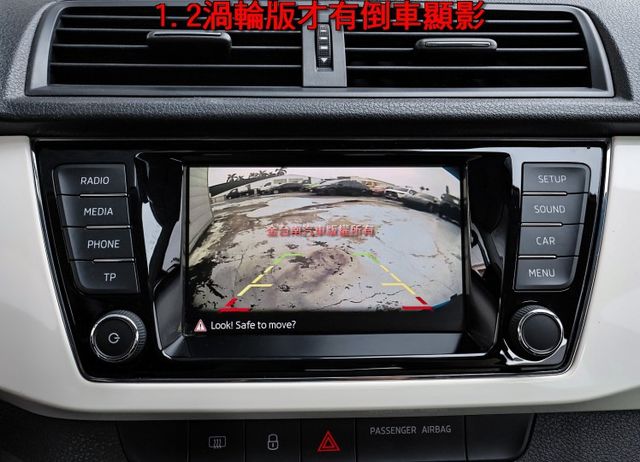 1.2渦輪頂級版✓一手只跑2.5萬✓原廠保養✓車況超好✓iKEY✓全車六安✓TCS✓定速✓倒車顯影✓可全貸✓  第15張相片