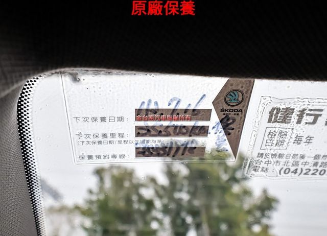 1.2渦輪頂級版✓一手只跑2.5萬✓原廠保養✓車況超好✓iKEY✓全車六安✓TCS✓定速✓倒車顯影✓可全貸✓  第19張相片