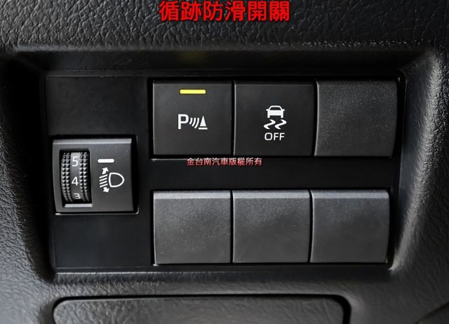 全車九安✓經典版✓TCS✓藍牙音響✓鋁圈✓代步好選擇✓少跑里程保證✓車況超好✓可全貸✓不用殺價就很便宜✓  第14張相片