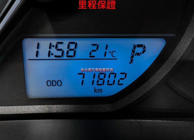 全車九安✓經典版✓TCS✓藍牙音響✓鋁圈✓代步好選擇✓少跑里程保證✓車況超好✓可全貸✓不用殺價就很便宜✓  第16張相片