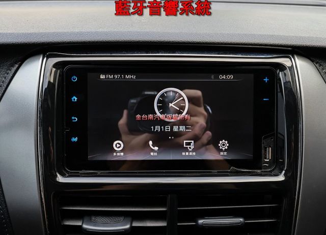 全車九安✓經典版✓TCS✓藍牙音響✓鋁圈✓代步好選擇✓少跑里程保證✓車況超好✓可全貸✓不用殺價就很便宜✓  第17張相片