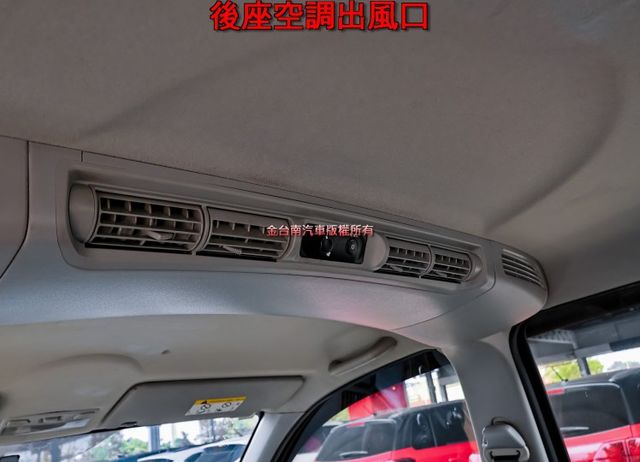 精緻型✓一手只跑5.7萬✓里程保證✓中冷✓定速✓安卓影音✓倒車顯影✓附全額發票✓事業打拼好幫手✓可全貸✓  第9張相片