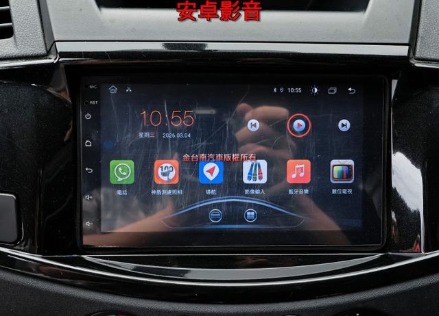 精緻型✓一手只跑5.7萬✓里程保證✓中冷✓定速✓安卓影音✓倒車顯影✓附全額發票✓事業打拼好幫手✓可全貸✓  第13張相片