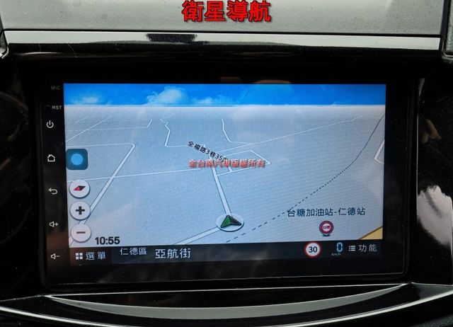 精緻型✓一手只跑5.7萬✓里程保證✓中冷✓定速✓安卓影音✓倒車顯影✓附全額發票✓事業打拼好幫手✓可全貸✓  第14張相片