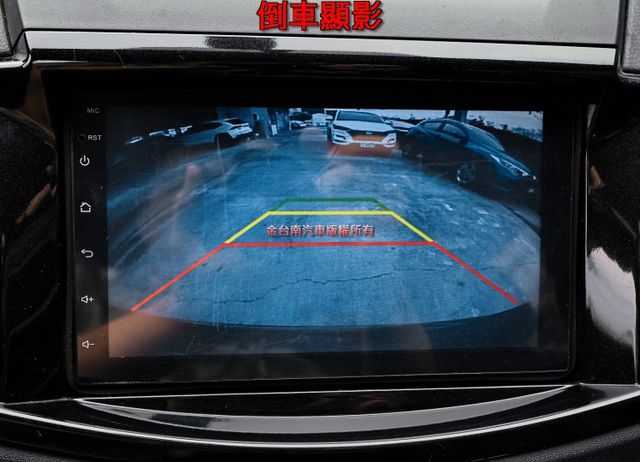 精緻型✓一手只跑5.7萬✓里程保證✓中冷✓定速✓安卓影音✓倒車顯影✓附全額發票✓事業打拼好幫手✓可全貸✓  第15張相片