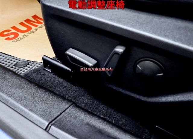 ST-Line Lommel✓一手車✓只跑6.5萬✓原鈑件✓電動椅✓ACC✓AEB✓盲點✓衛星導航✓B&O音響✓  第11張相片